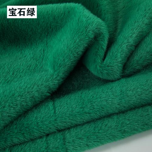 50x50cm 8mm Imitation Otter Rabbit Fur Short Plush Fabric For Warm Clothing,Display Background Scarf, DIY Plush Toys Fabric