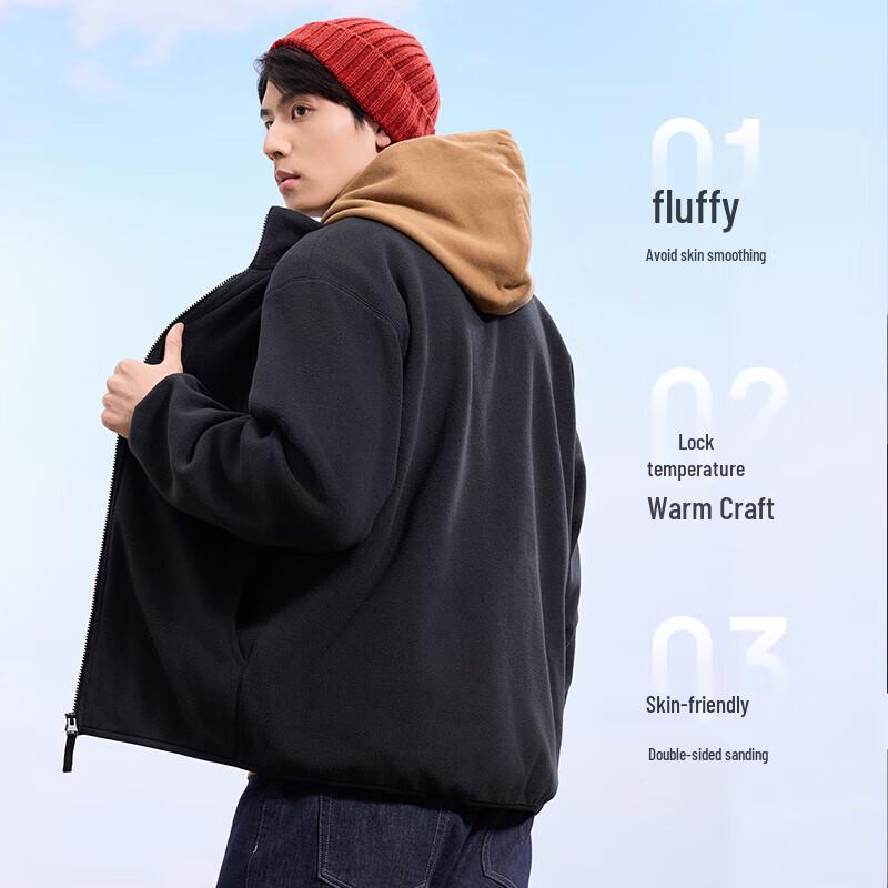 Jingdong Original Unisex Outdoor Fleece Jacket