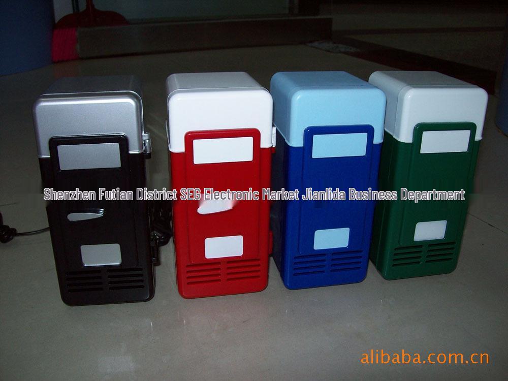 USB Mini Fridge: Cooling & Heating for Cosmetics and Medicine