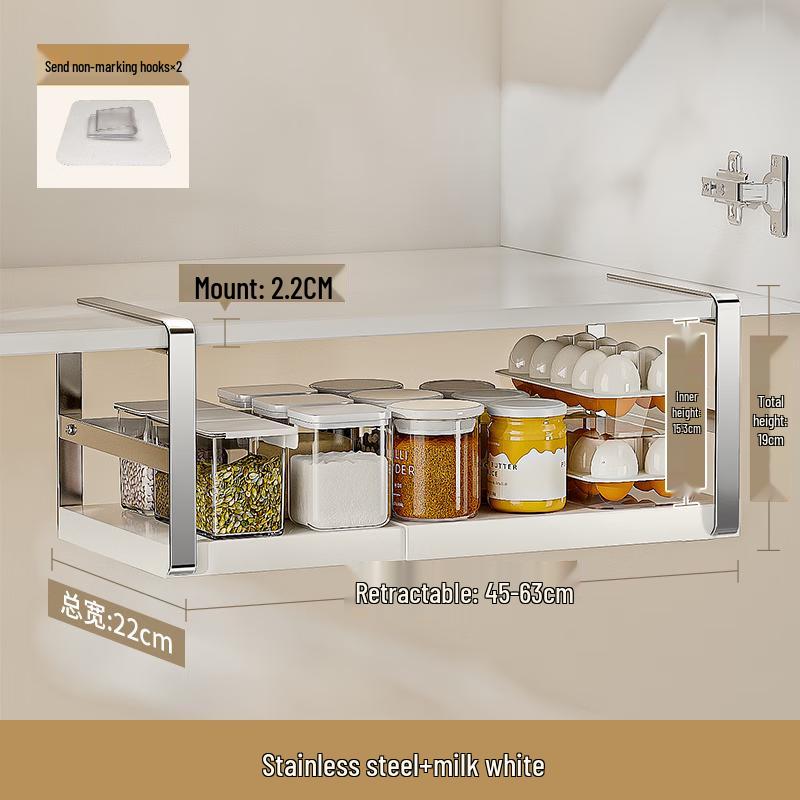 

Expandable Under Cabinet Kitchen Storage Shelf