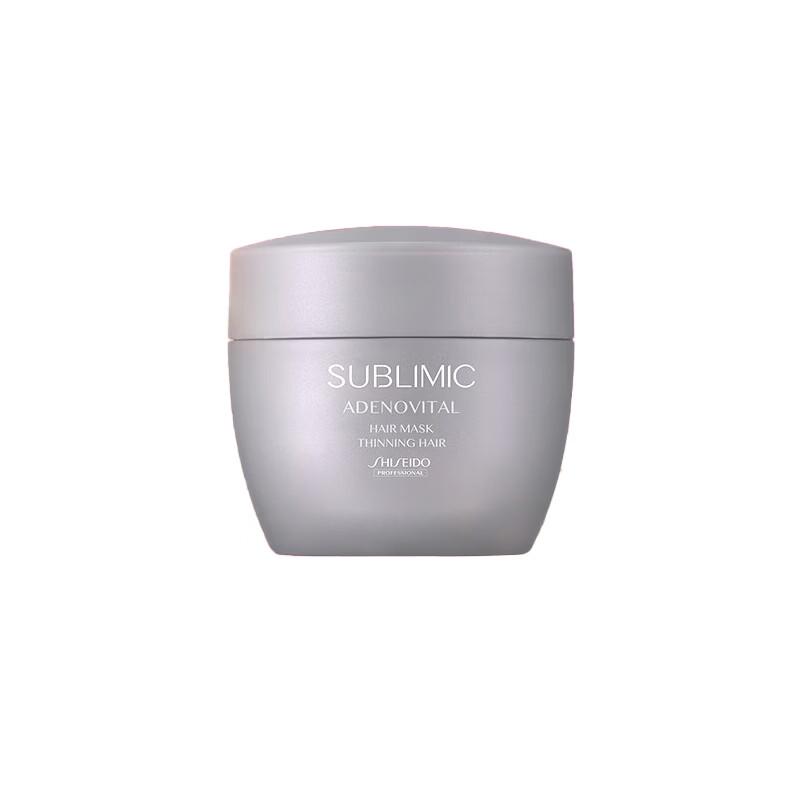 Shiseido Professional Sublimic Adenovital Scalp Treatment Mask