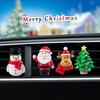 Christmas Car Air Outlet Perfume Clip Elk Car Fragrance Air Conditioner Perfume Decorations Santa Claus Decorations