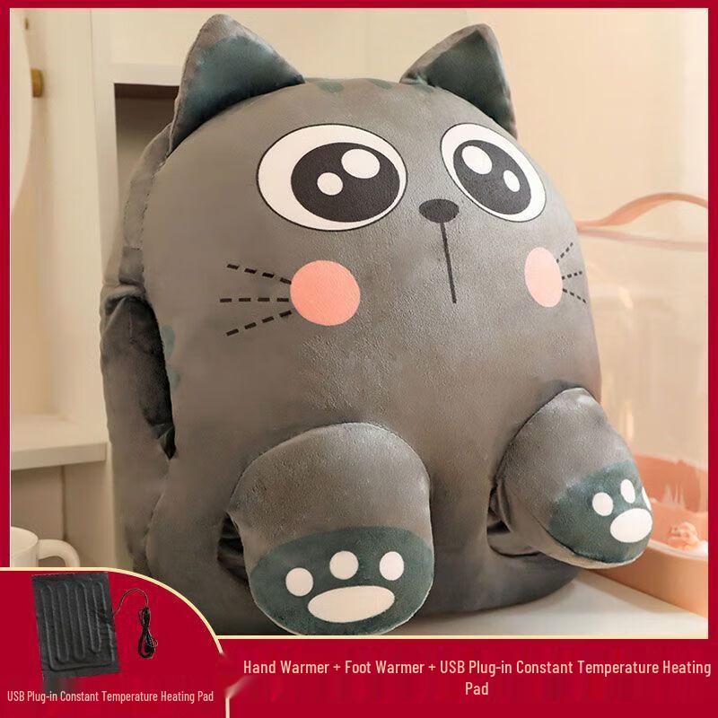 

Rechargeable Shy Cat Foot & Hand Warmer