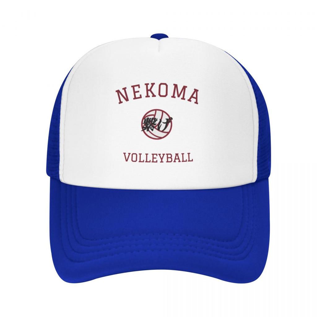 Nekoma Volleyball Baseball Cap Brand Man Caps Caps Unisex'S Cap Women'S