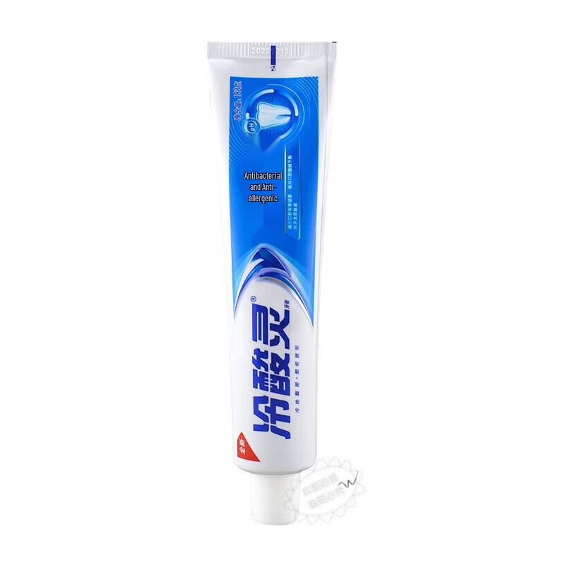 Lengsuanling Multi-Benefit Toothpaste