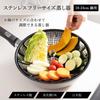 KAI Stainless Steel Free Size for Dishwasher KAI Made in DH8069 Steamer, 18-24cm Pots, Safe, KITCHEN, Japan,