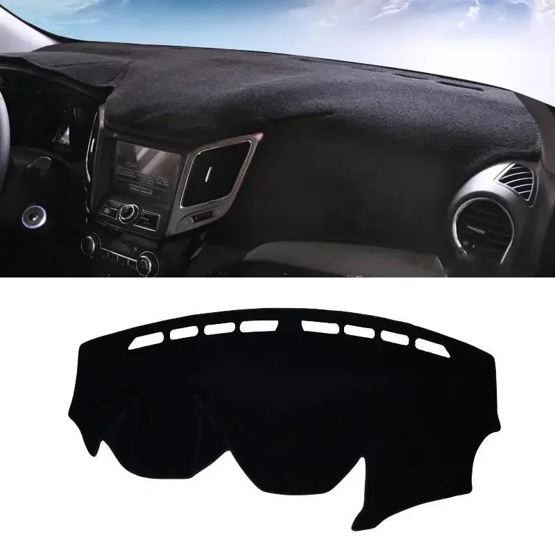 Car Dashboard Cover Dash Mat Sun Shade Pad For Changan CS15 2016 2017 2018 2019 Instrument Panel Carpets ANti-UV Accessories