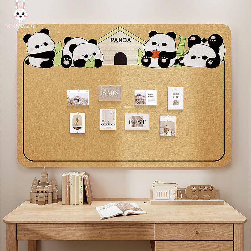 Panda Felt Board - No-Punch Cartoon Wall Sticker for DIY Photo & Message Display
