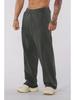 YOUNGLA Men's Loose Fit Joggers - Straight Leg Fitness & Casual Pants