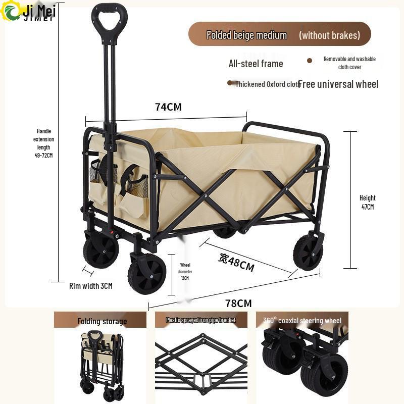 Jimei Foldable Outdoor Camping Utility Wagon