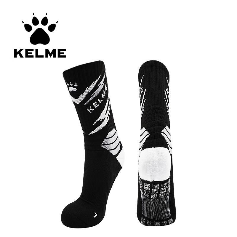 KELME Professional High-Cut Basketball Socks One Size