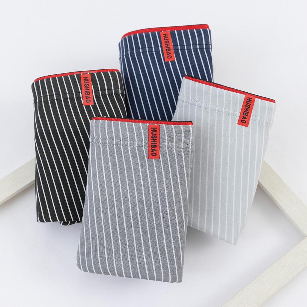 Men's Large Striped Boxer Briefs - Comfortable, Skin-Friendly, Breathable