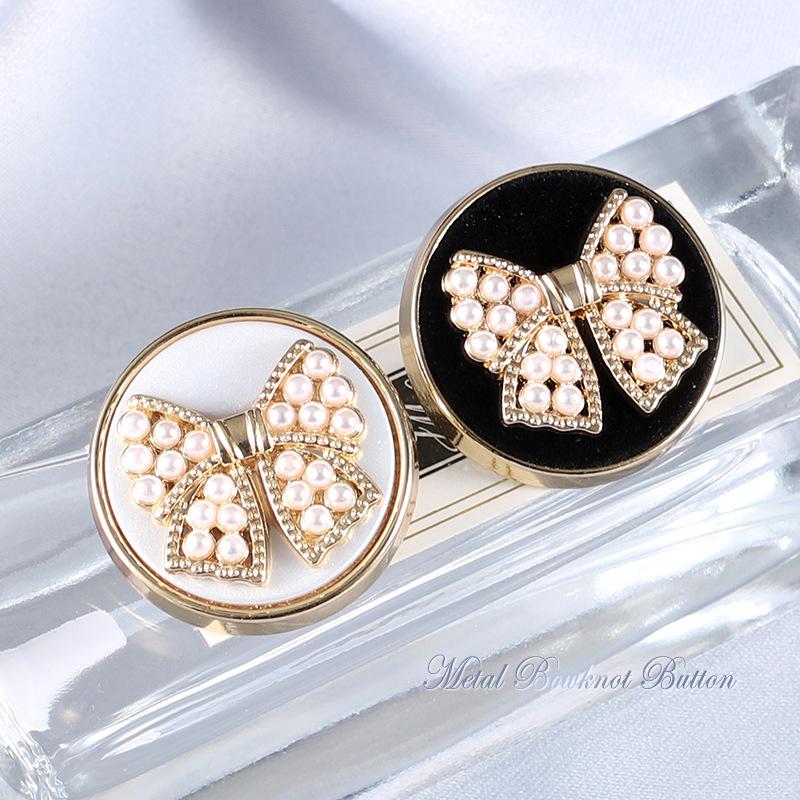 10PCS High-end Metal Coat Buttons Clothing Sweater Trench Coat High-grade Pearl Advanced Feeling Butterfly Knuckle Buttons