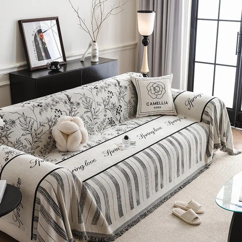 

1 шт. Премиум чехол для дивана, домашняя ткань, летний современный роскошный всесезонный универсальный коврик против царапин для домашних животных, одеяло для дивана в скандинавском стиле 1seat 180x130cm серый