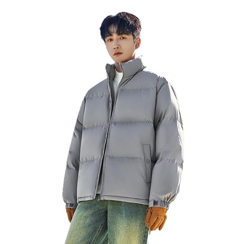Męska Zimowa Kurtka Puchowa z Kołnierzem Stojącym - Modna, Codzienna, Ciepła, Wiatroszczelna, Jednolita Kolorystycznie, Uniwersalny Płaszcz Outdoorowy dla Par