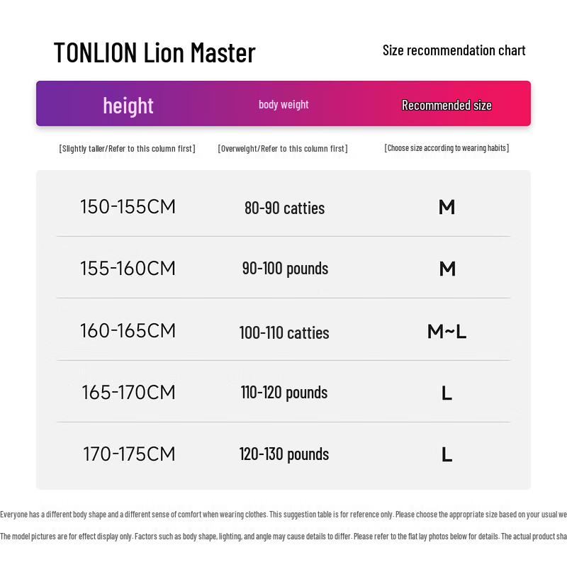 TonLion Women's High-Waist Tiered A-Line Skirt