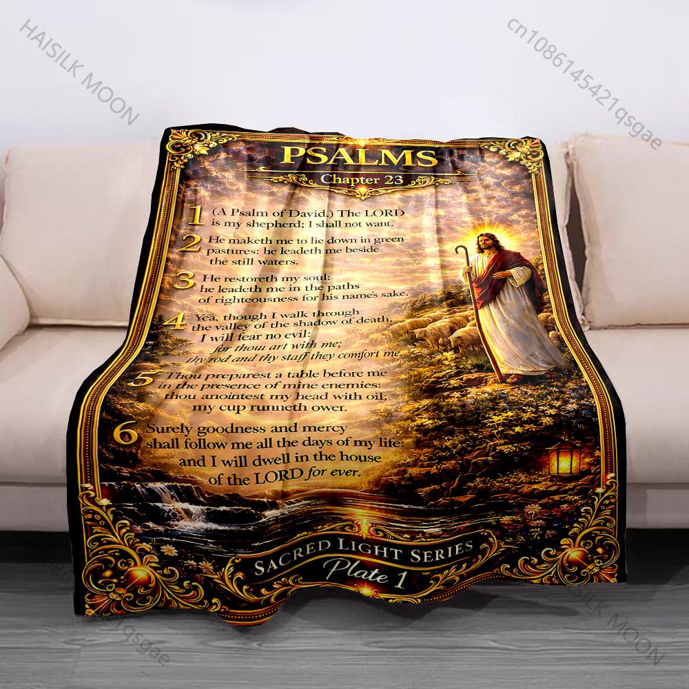 1PC Psalm Chapter 23 Scriptures Print Believer Pray blanket Warm soft flannel material suitable for all seasons luxurious gift 75X95CM
