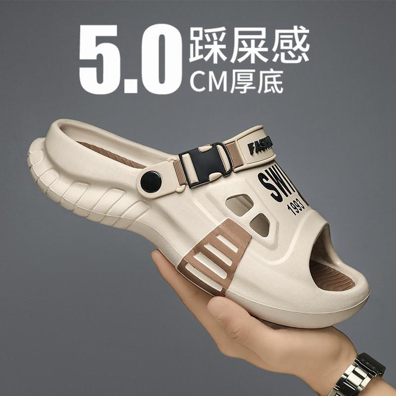 

Summer new sandals men s outer wear breathable color matching platform men s large size beach casual bathroom couple slippers 45 бежевый