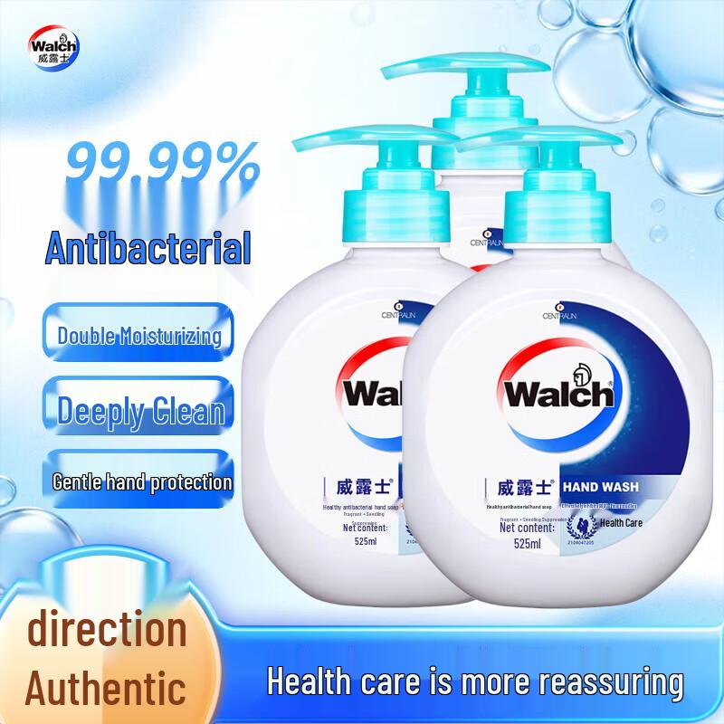 Walch Health Care Antibacterial Moisturizing Hand Soap (525ml x 3)