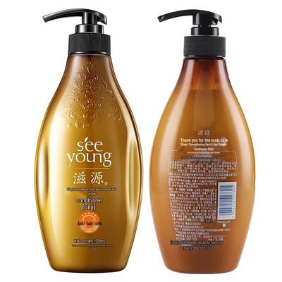 Ziyuan Ginger Anti-Hair Loss & Root Strengthening Conditioner