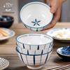 Japanese Style Underglaze Ceramic Rice Bowls