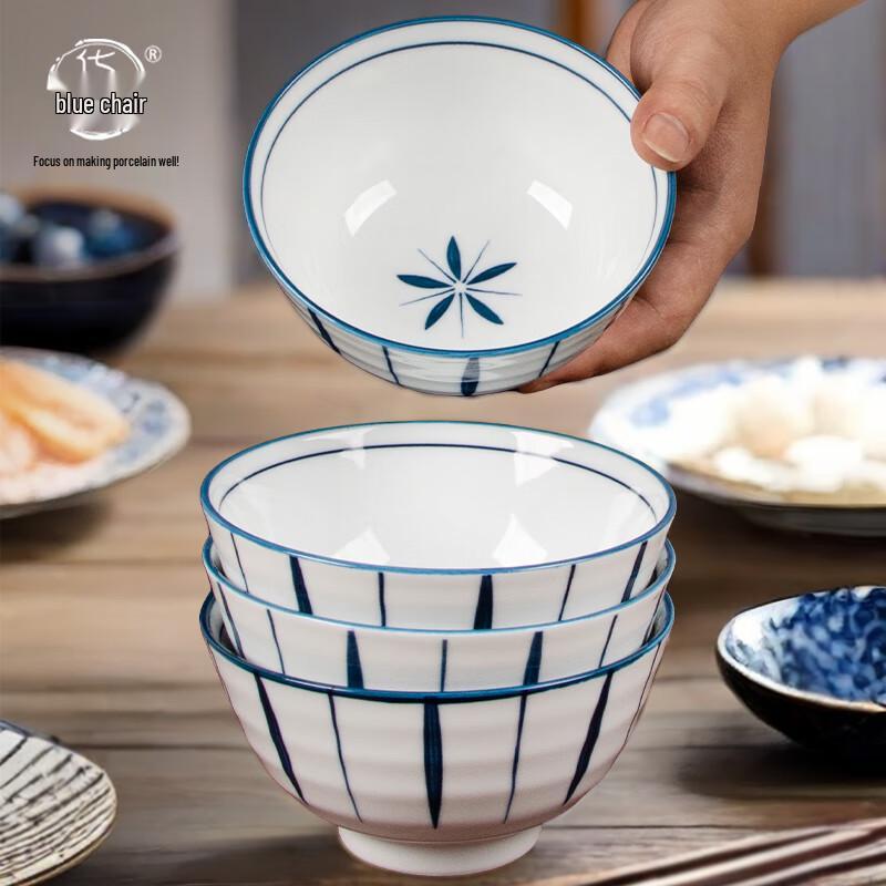 Japanese Style Underglaze Ceramic Rice Bowls