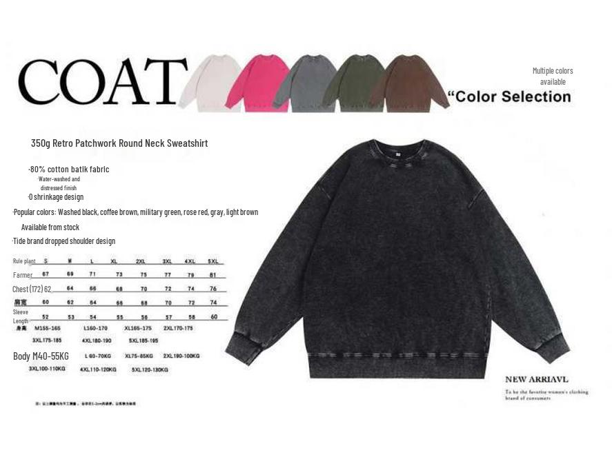 2025 Men's Retro Distressed Washed Crewneck Hoodie