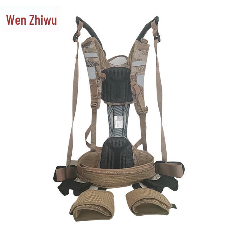 Wenzhiwu Upgraded Load-Assisting Exoskeleton