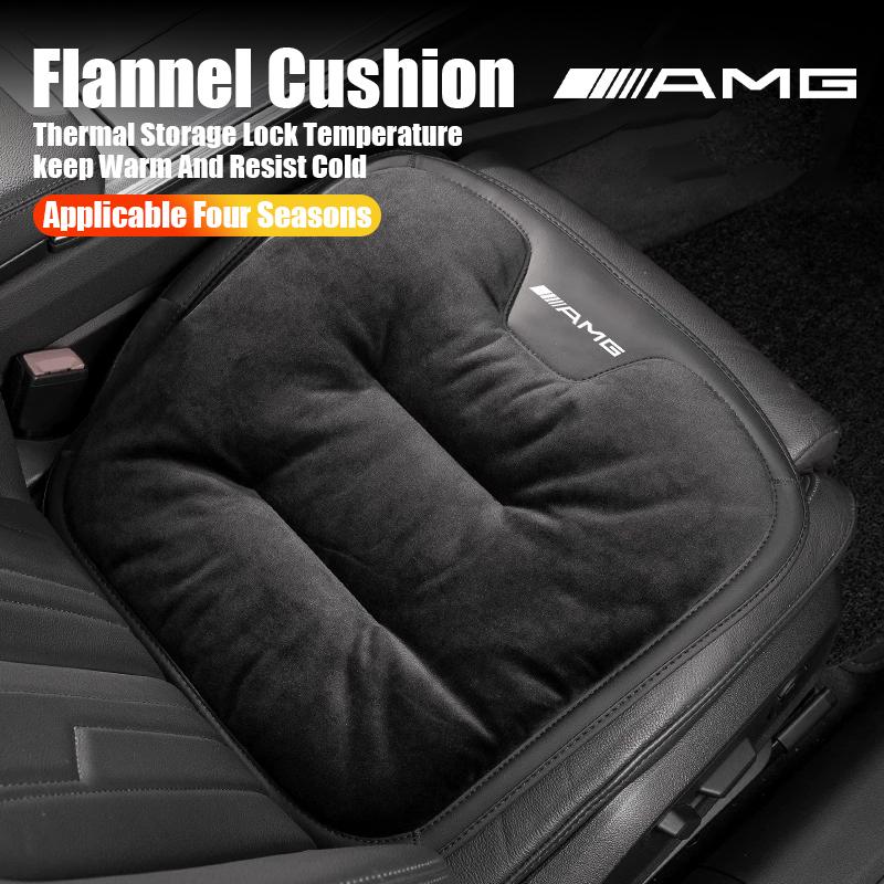 Car Seat Cushion Cover Flannel Seat Cushion Anti Slip Mat Accessories Car Hub Cap For Mercedes Benz AMG W214 W205 W204 W206 W213