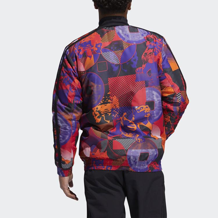 adidas Mic Harden Jacke Basketball-Print Baumwollmantel Winter Herrenjacke Mehrfarbig GQ2832