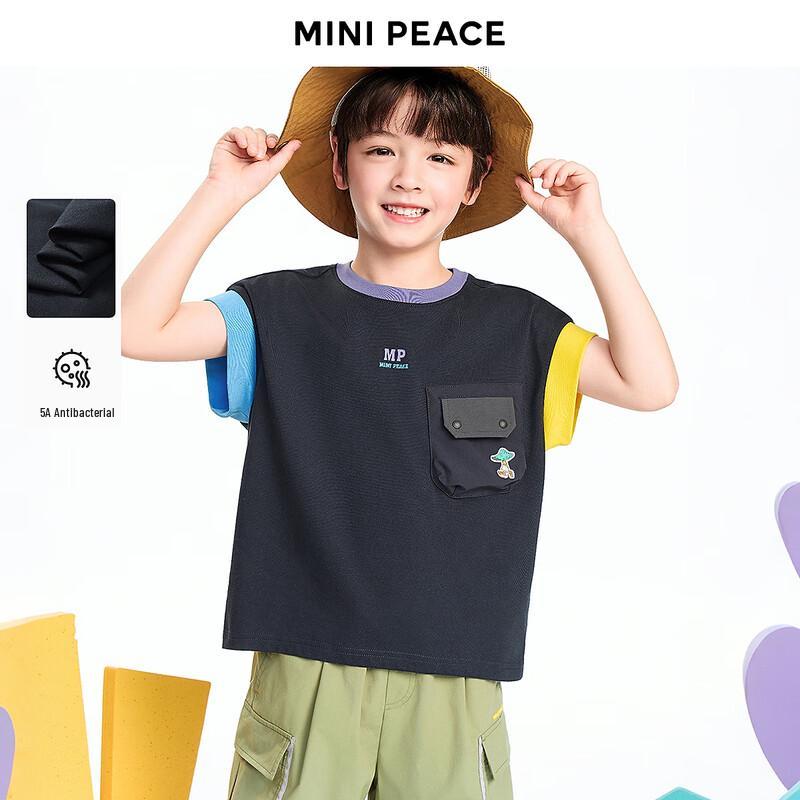 

Антибактериальная футболка с коротким рукавом и вставками для мальчиков MiniPeace 120