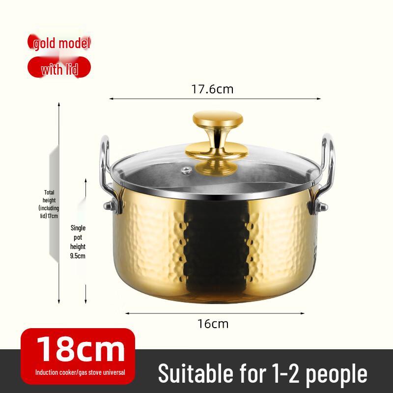 Yoshida Ремесленник 18 см Золотой Кованый Нержавеющая Сталь Многоцелевой Горшок