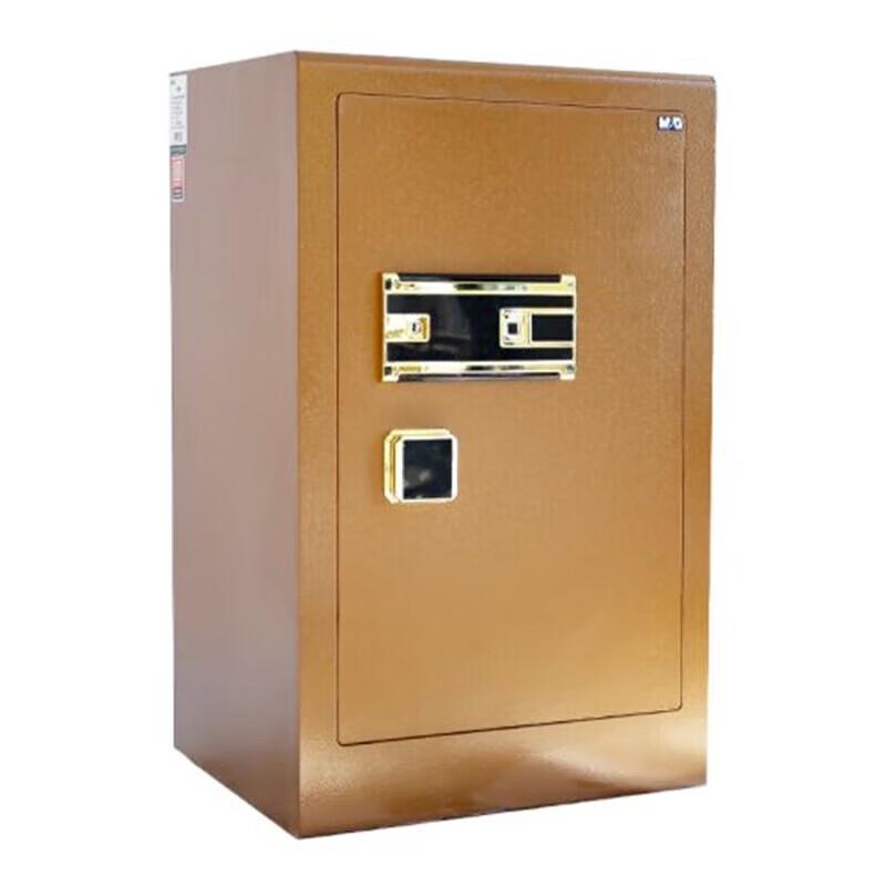 M&G Home Security Safe with Fingerprint and Password Lock