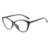 Large Frame Sunglasses Women'S Thin Plain Sunglasses Men'S Trend Street Photography Uv Protection Fashion Sunscreen Eyes