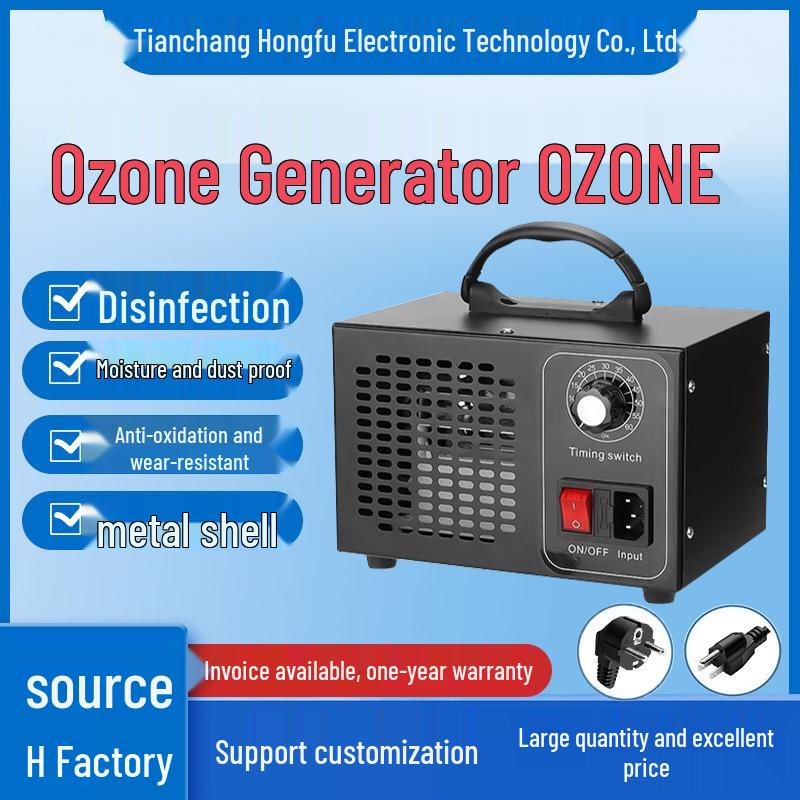 60g Ozone Generator Air Purifier - Effective Sterilizer