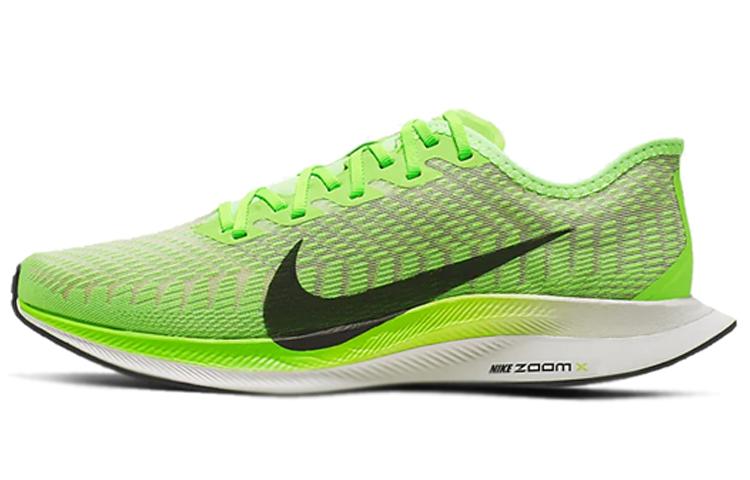 Nike Zoom Pegasus Turbo 2 Electric Green AT2863-300 42