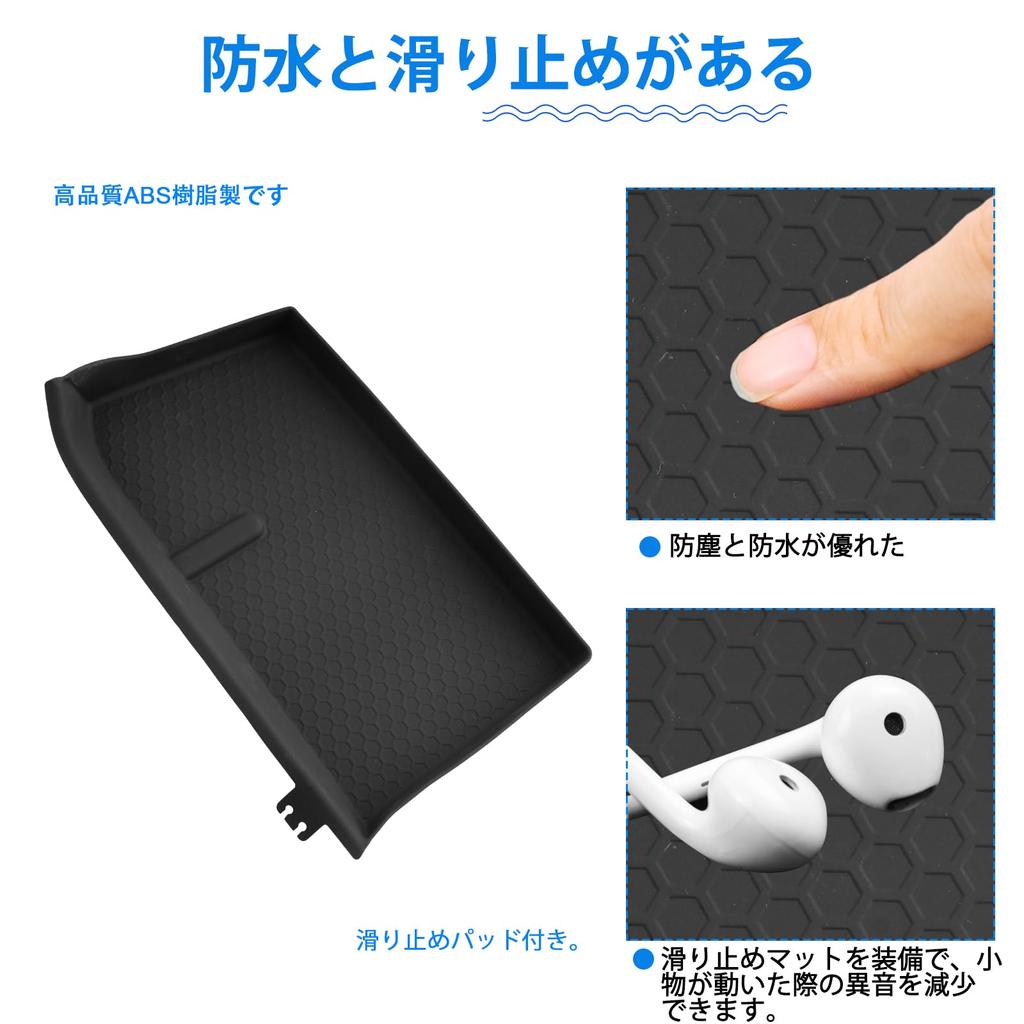 SHAOHAO 2025 New Daihatsu Move 7th Generation Passenger Side Open Tray Mat Move Passenger Side Instrument Panel Tray Rubber Mat LA850S LA860S Storage