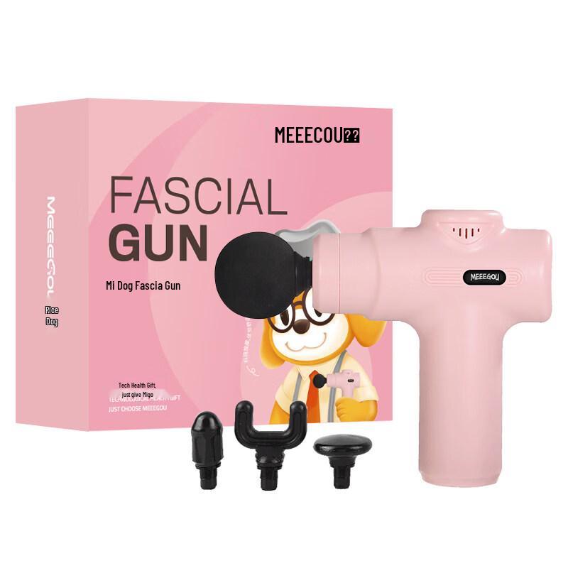 MEEEGOU J25 Mini Fascia Massage Gun CN plug (adapter included)