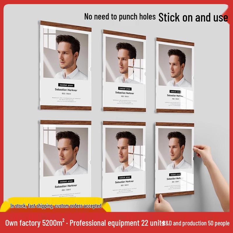 Acrylic Magnetic A4 Display Frame for Wall-mounted Certificates and Photos (Punch-free) Card slot type-walnut-vertical