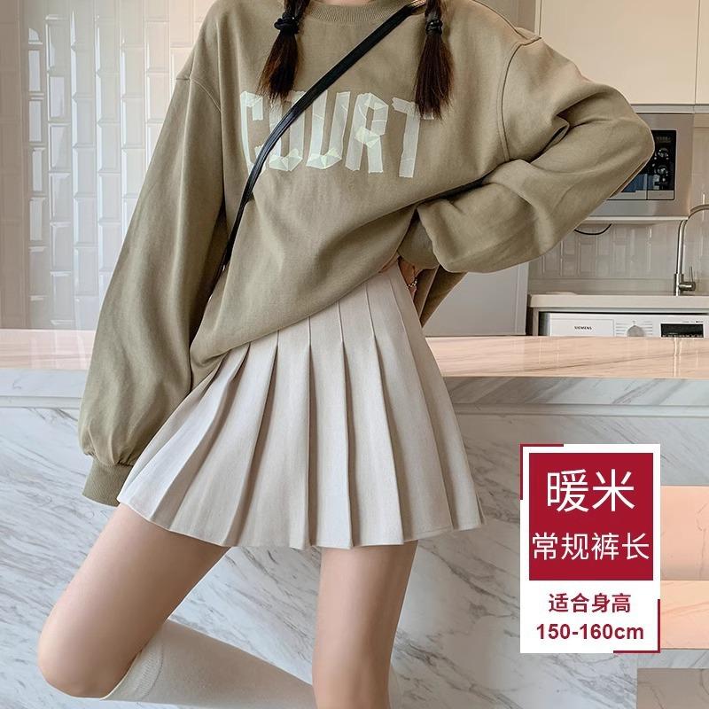 Women High Waist A-Line Pleated Mini Skirt Casual Slim Anti Chafe Liner Skirt For Spring Summer Autumn Daily Wear