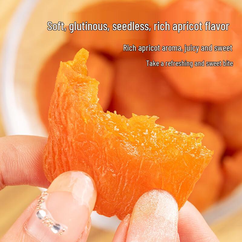 Chun Jiang Yue Dried Apricots