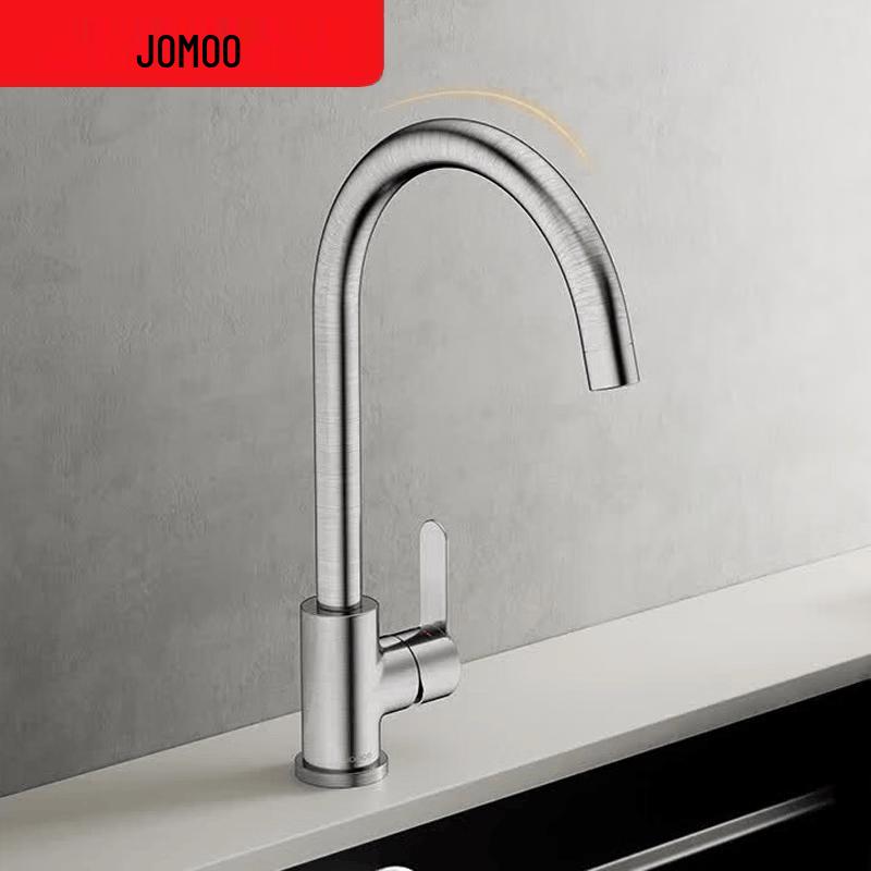 JOMOO 33180-748/7B-Z Stainless Steel Pull-Out Kitchen Faucet
