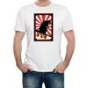 Bullshirt Men's Japanese Monster T-Shirt