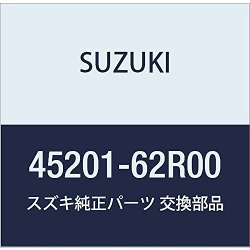 SUZUKI Genuine Parts Arm Assy Part Number 45201-62R00
