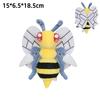 Pokémon Plush Toy Wooper Gloom Vileplume Scizor Koffing Beedrill Chansey Hoppip Stuffed Doll Peluche Birthday Christmas Gift