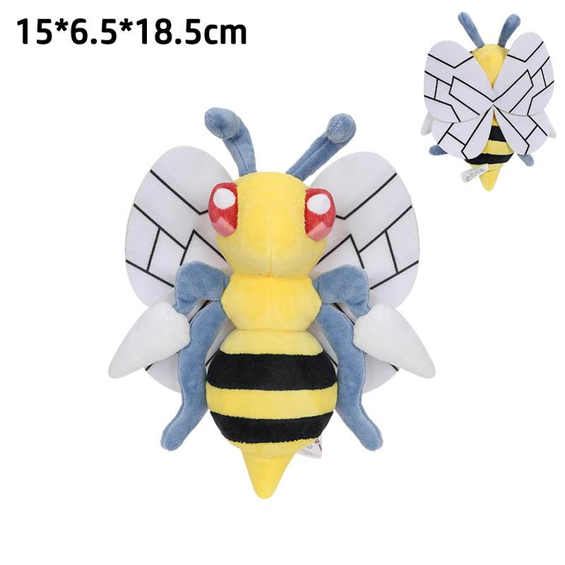 Pokémon Plush Toy Wooper Gloom Vileplume Scizor Koffing Beedrill Chansey Hoppip Stuffed Doll Peluche Birthday Christmas Gift