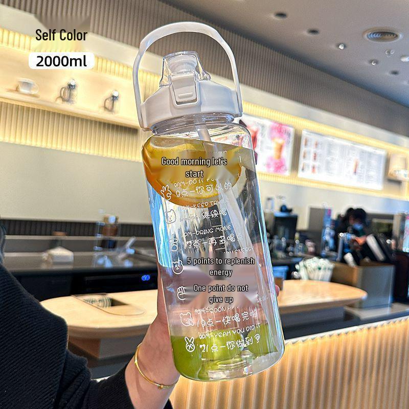 Portable 2L Plastic Sports Cup for Men and Women – Summer Fitness Edition