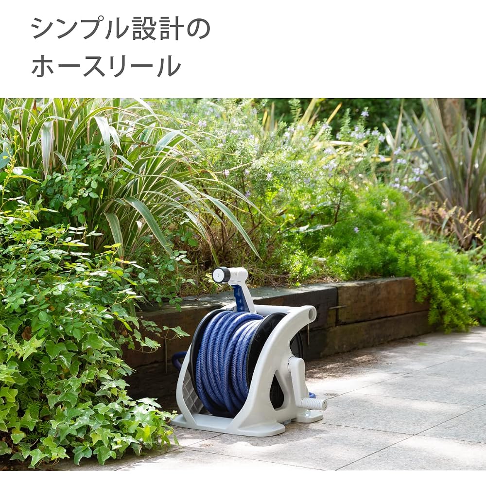 Takagi (Takagi) R330ZE Hose Hose Reel Aurora Zero 30m Torsion Resistant