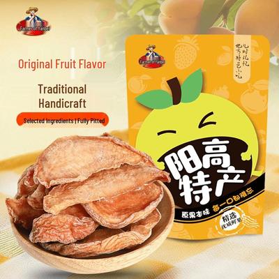 Snacks de pêche séchée du fermier de Yanbei
