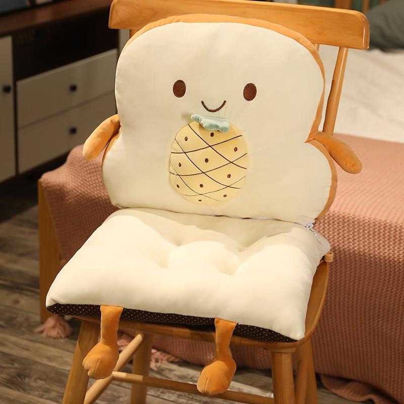 Carrot Toast Bread Plush Toy Seat Cushion Cartoon Living Room Bedroom Pad